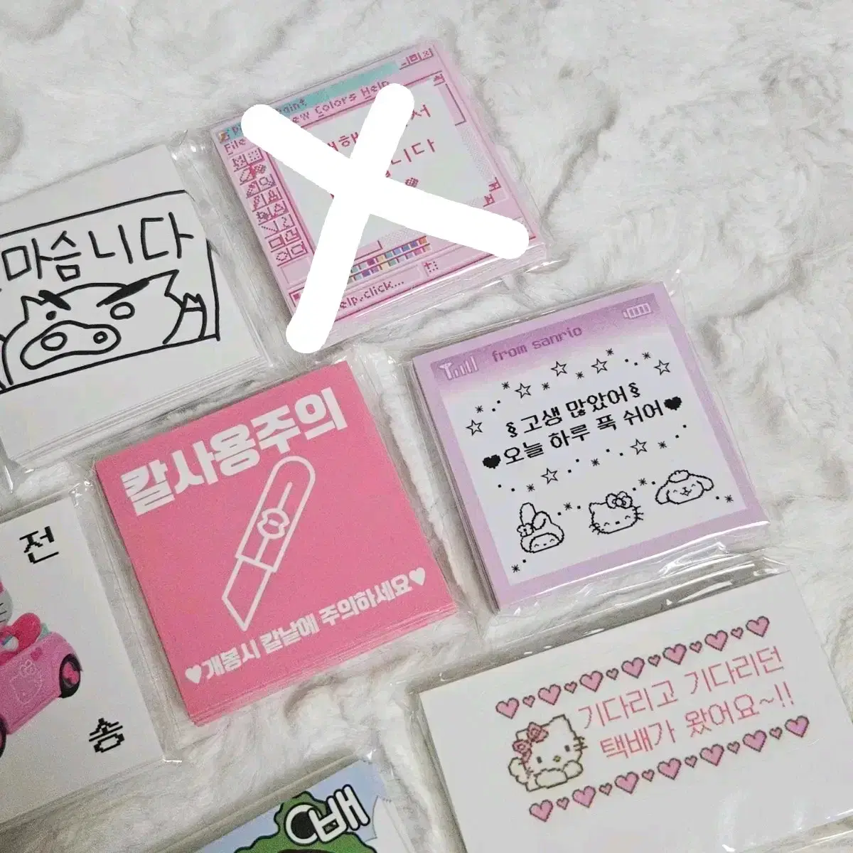 thumbnail-8